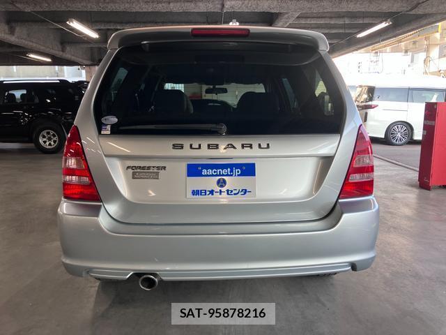 Subaru FORESTER 2004-07 7808392-6