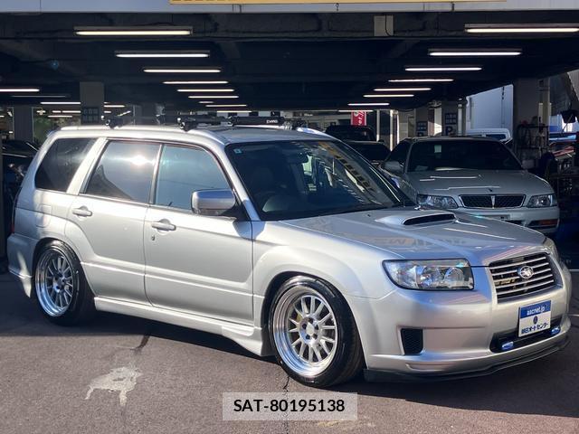 sat car