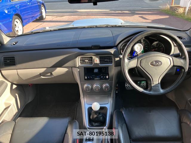 Subaru FORESTER 2005-07 7808412-13