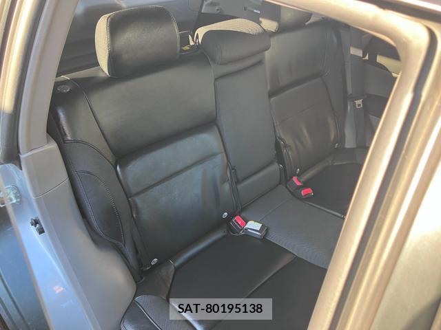 Subaru FORESTER 2005-07 7808412-17