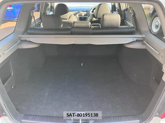 Subaru FORESTER 2005-07 7808412-18