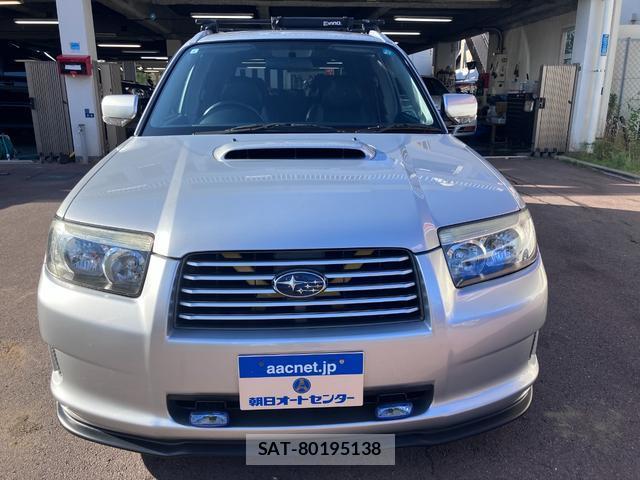 Subaru FORESTER 2005-07 7808412-3