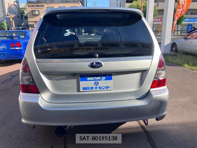 Subaru FORESTER 2005-07 7808412-8