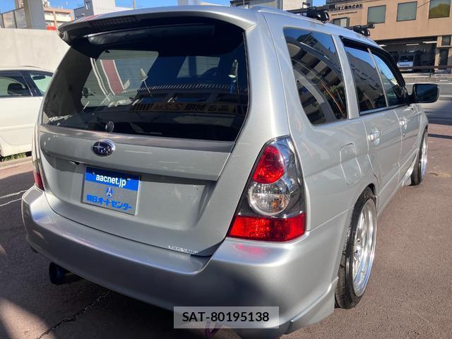 Subaru FORESTER 2005-07 7808412-9