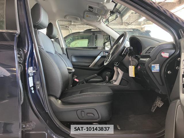Subaru FORESTER 2014-03 7808416-17