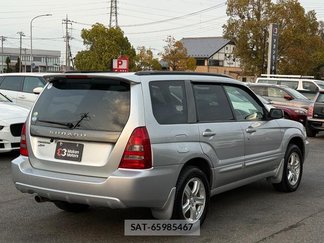 Subaru FORESTER 2004-09 7808796-11
