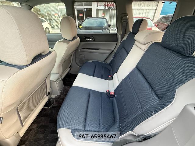 Subaru FORESTER 2004-09 7808796-17