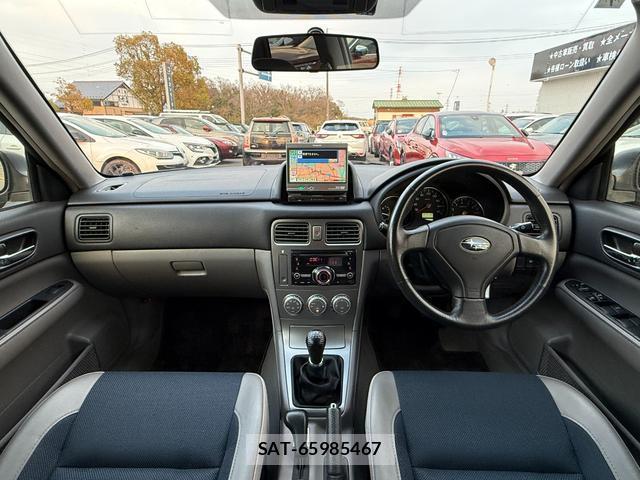 Subaru FORESTER 2004-09 7808796-3