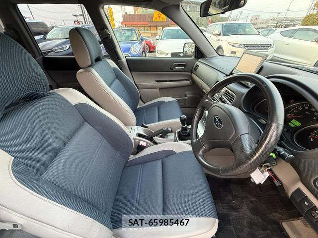 Subaru FORESTER 2004-09 7808796-5