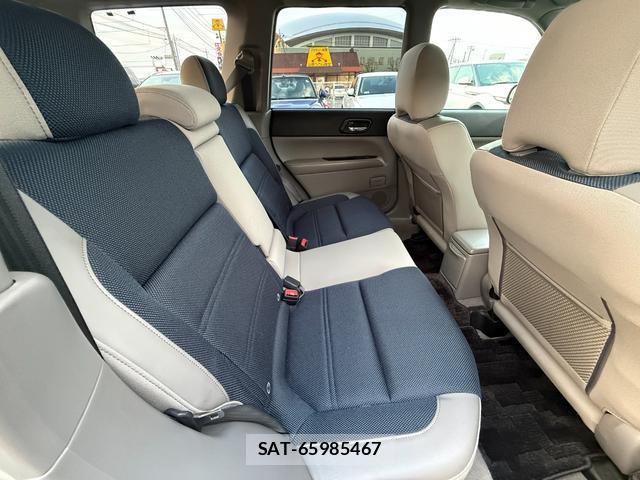 Subaru FORESTER 2004-09 7808796-6