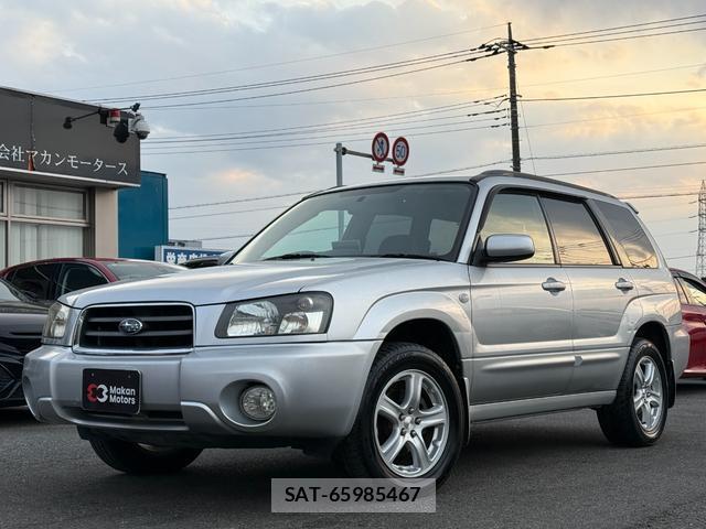 Subaru FORESTER 2004-09 7808796-7