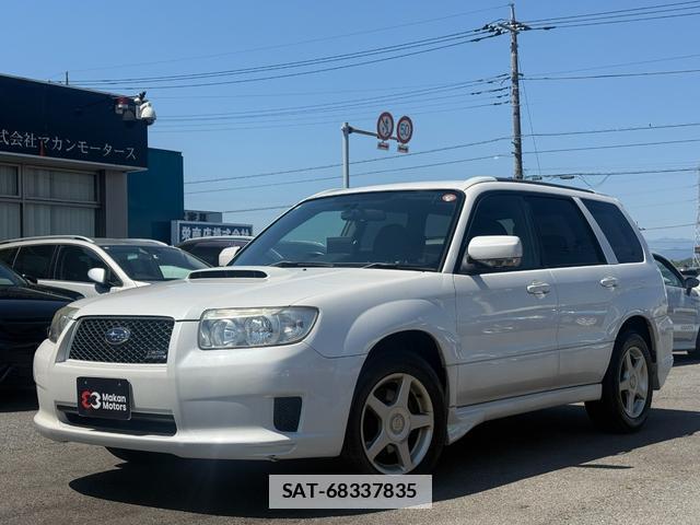 Subaru FORESTER 2006-11 7808807-0