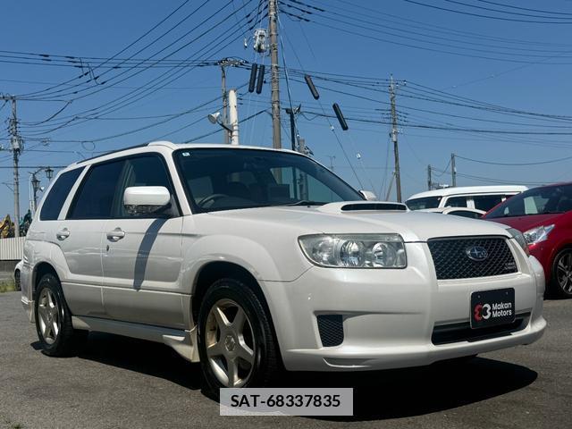Subaru FORESTER 2006-11 7808807-13