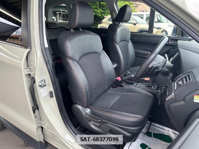 Subaru FORESTER 2015-12 7808991-10
