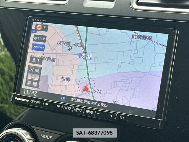Subaru FORESTER 2015-12 7808991-2