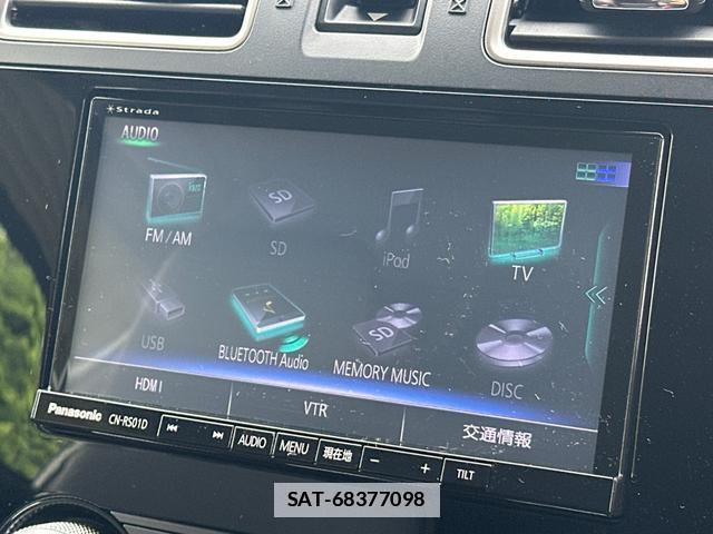 Subaru FORESTER 2015-12 7808991-3