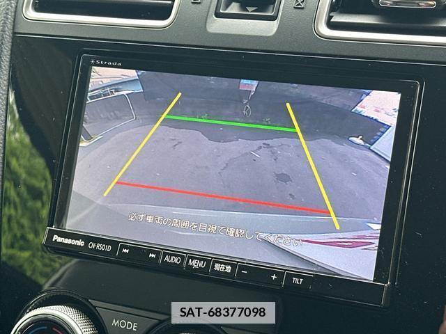 Subaru FORESTER 2015-12 7808991-4