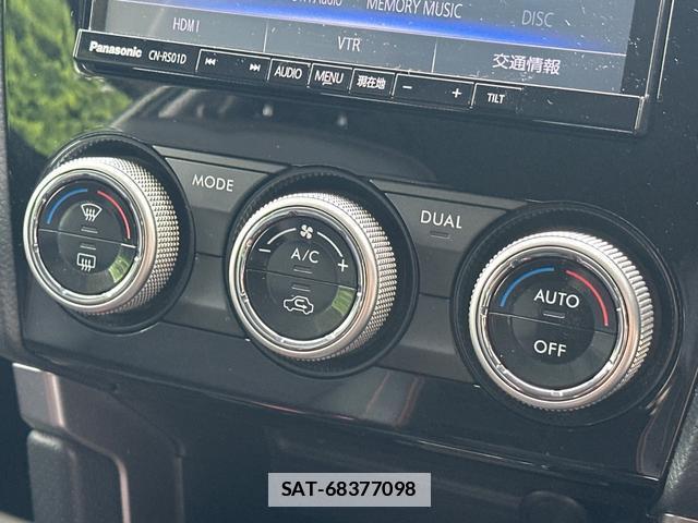 Subaru FORESTER 2015-12 7808991-7