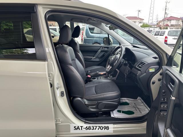 Subaru FORESTER 2015-12 7808991-9