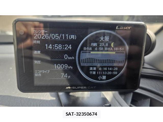Subaru FORESTER 1999-07 7810198-12