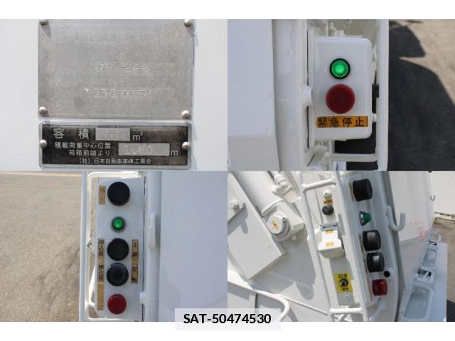 Isuzu FORWARD 2014-03 7793467-17