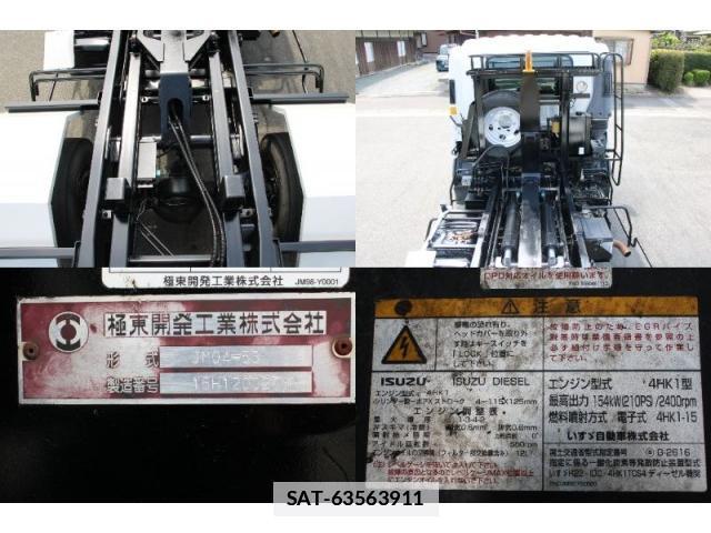 Isuzu FORWARD 2016-08 7793474-19