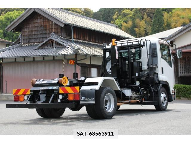 Isuzu FORWARD 2016-08 7793474-6
