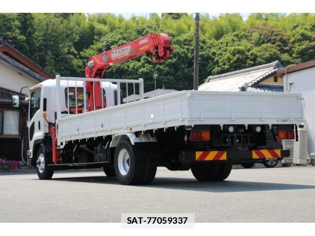 Isuzu FORWARD 2016-01 7793515-5