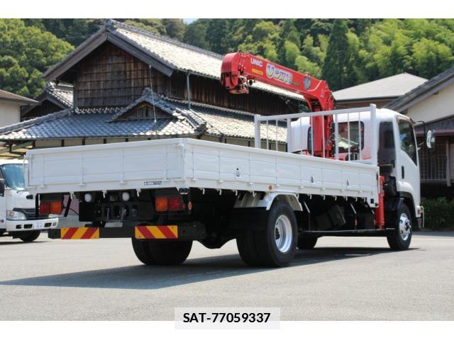 Isuzu FORWARD 2016-01 7793515-6