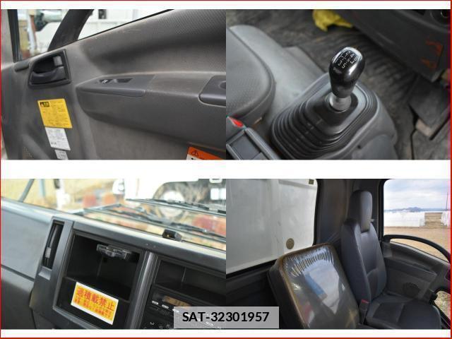 Isuzu FORWARD 2012-05 7796526-8