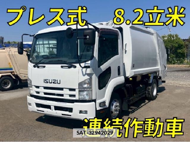 Isuzu FORWARD 2015 7797926-9