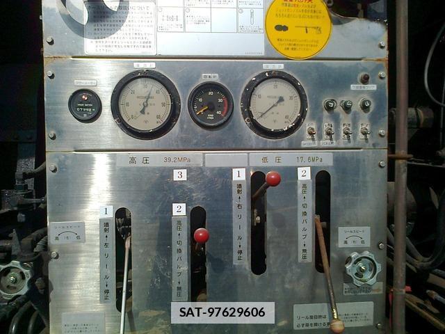 Isuzu FORWARD 2003-08 7798401-5