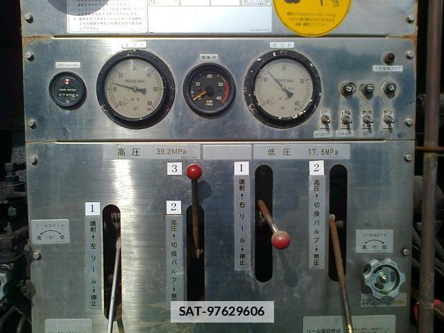 Isuzu FORWARD 2003-08 7798401-6