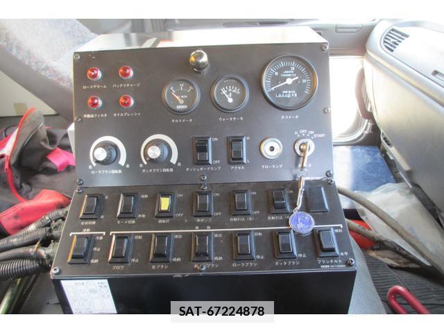 Isuzu FORWARD 2004-03 7798407-7