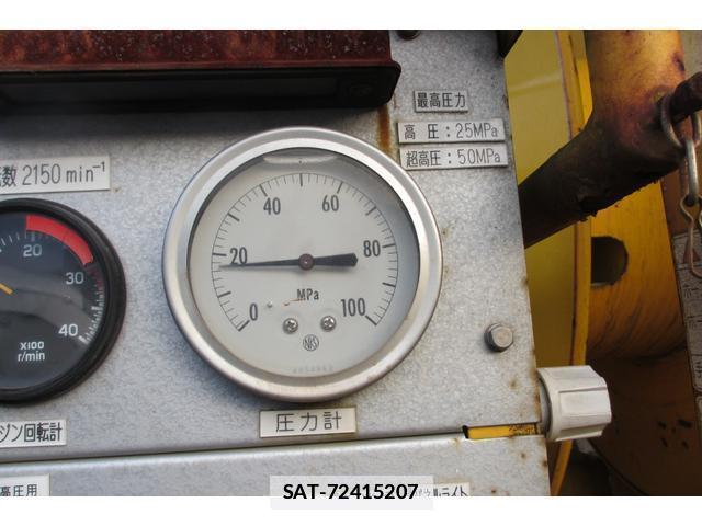 Isuzu FORWARD 2005-06 7798412-13