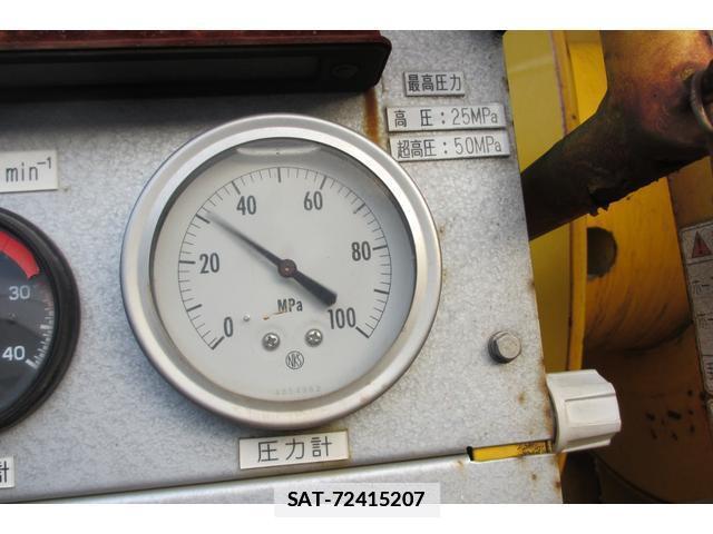 Isuzu FORWARD 2005-06 7798412-14