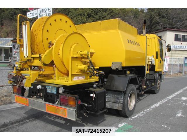 Isuzu FORWARD 2005-06 7798412-2