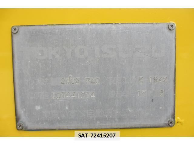 Isuzu FORWARD 2005-06 7798412-7