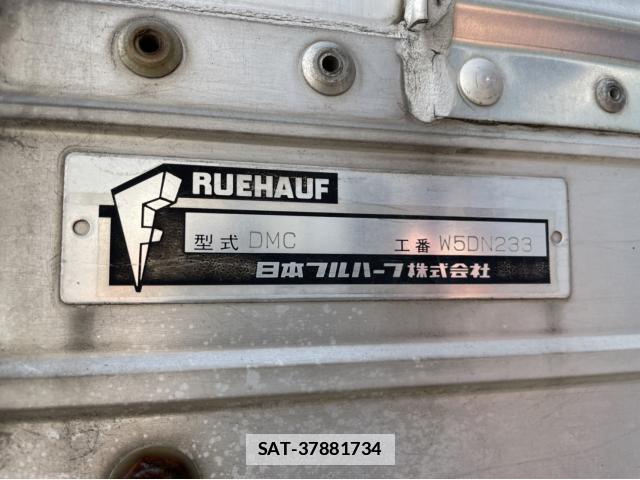 Isuzu FORWARD 2005-02 7800895-14