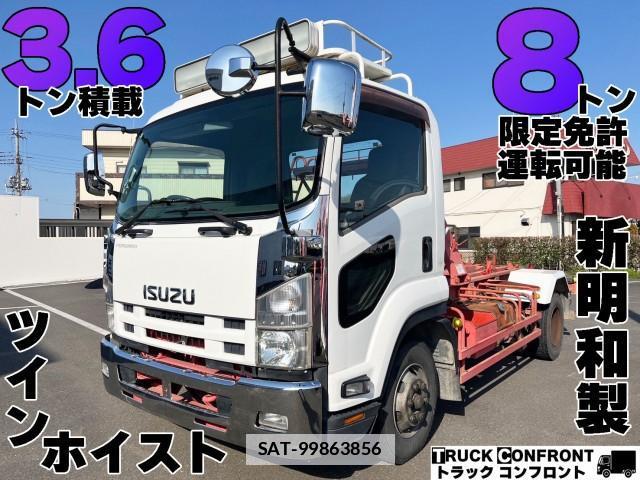 Isuzu FORWARD 2012-11 7805638-0