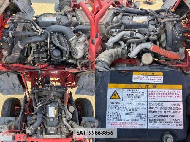 Isuzu FORWARD 2012-11 7805638-11