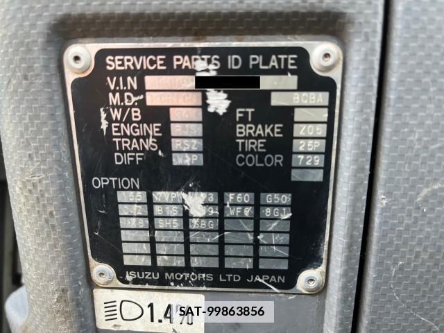 Isuzu FORWARD 2012-11 7805638-18
