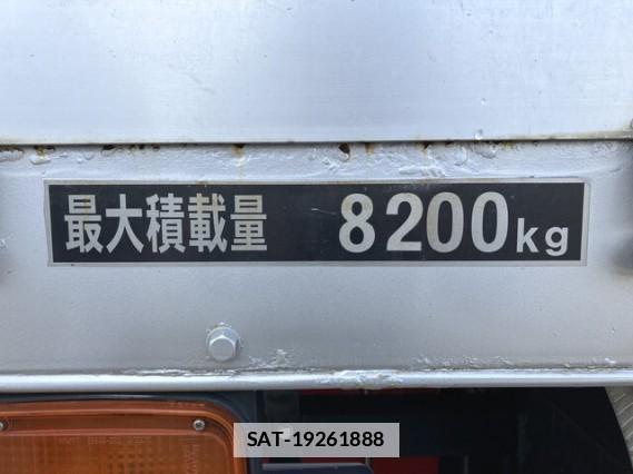 Isuzu FORWARD 2017 7808106-2