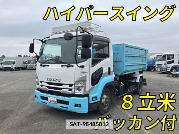 Isuzu FORWARD 2021 7808110-0