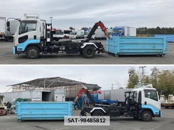 Isuzu FORWARD 2021 7808110-12