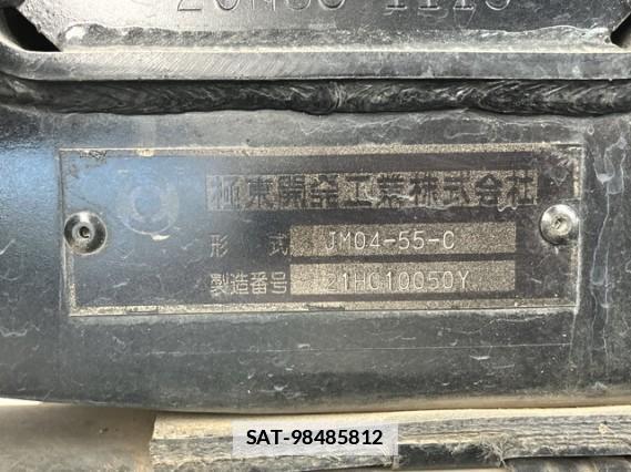 Isuzu FORWARD 2021 7808110-17