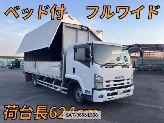 Isuzu FORWARD 2011 7808121-9