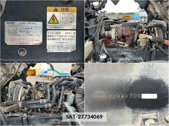 Isuzu FORWARD 2003 7808132-16