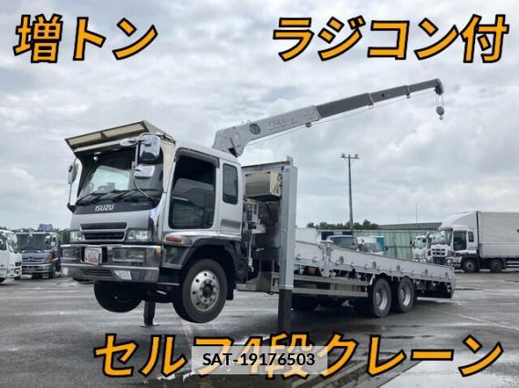 Isuzu FORWARD 2007 7808148-0