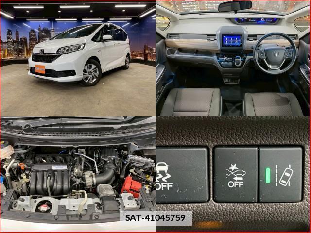 Honda FREED HYBRID 2021-02 7794743-2